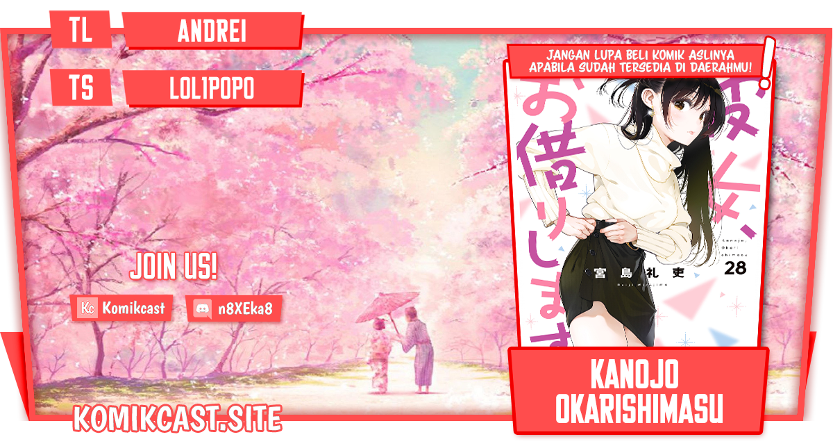 Kanojo, Okarishimasu Chapter 244
