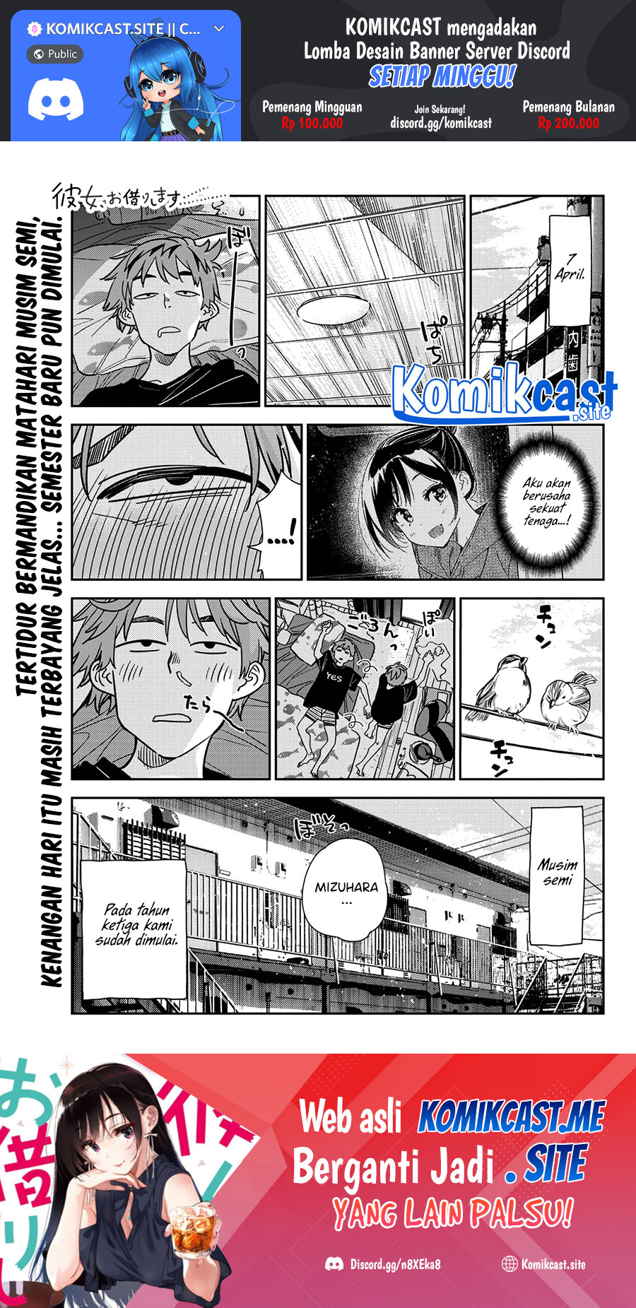 Kanojo, Okarishimasu Chapter 245
