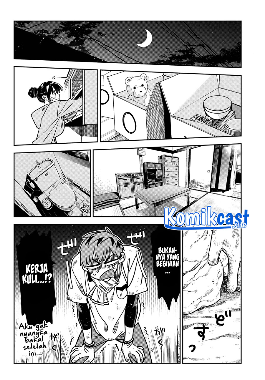 Kanojo, Okarishimasu Chapter 246