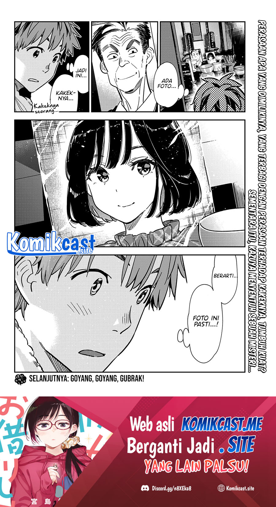 Kanojo, Okarishimasu Chapter 246