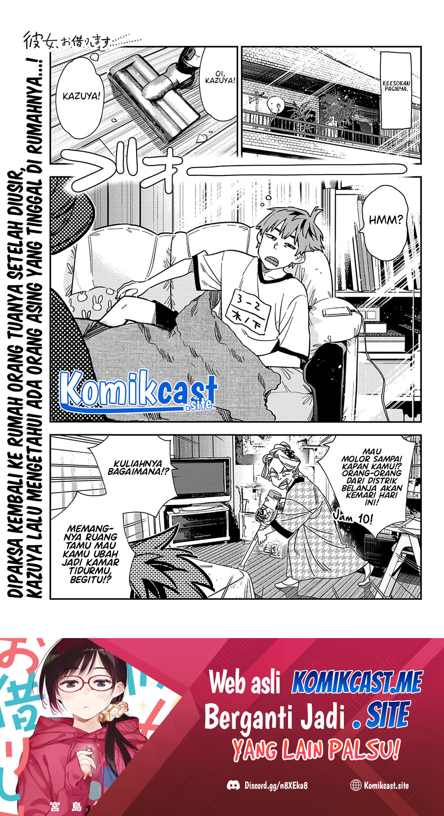 Kanojo, Okarishimasu Chapter 250