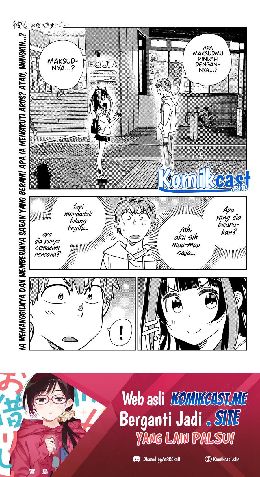 Kanojo, Okarishimasu Chapter 251