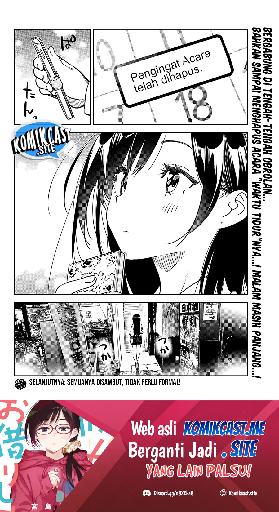 Kanojo, Okarishimasu Chapter 251