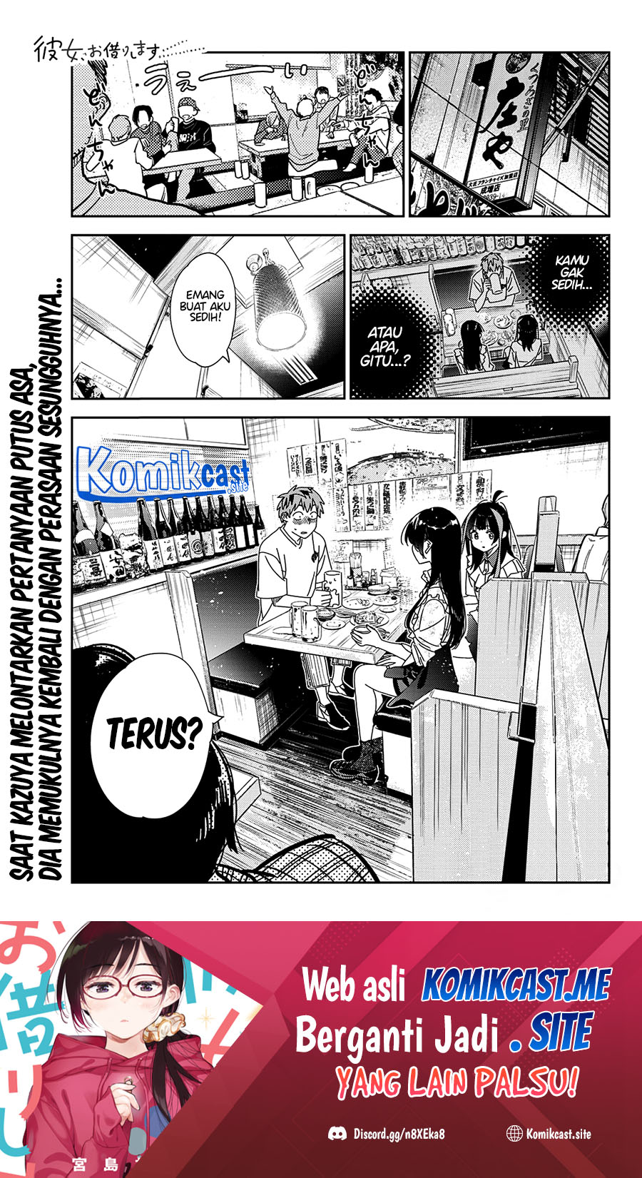 Kanojo, Okarishimasu Chapter 253