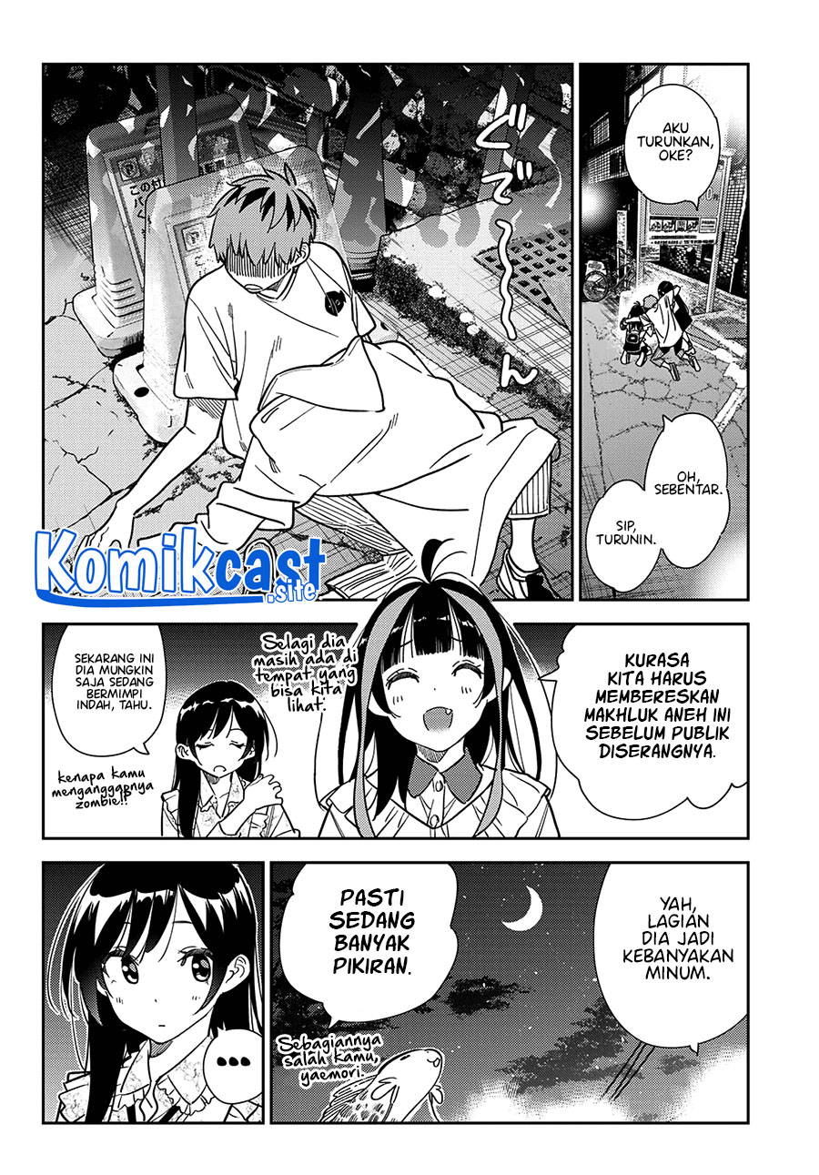 Kanojo, Okarishimasu Chapter 253