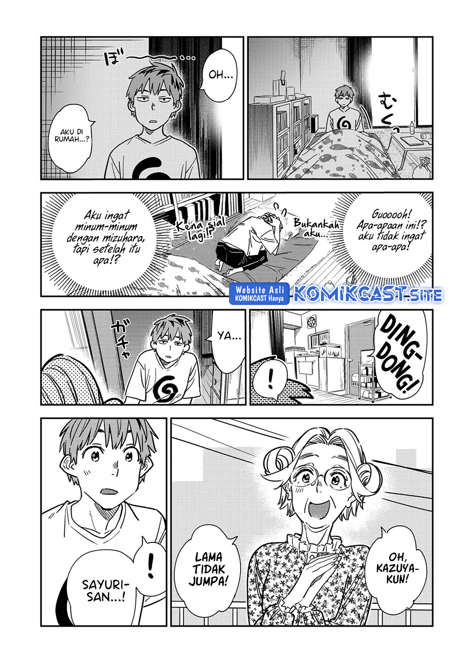 Kanojo, Okarishimasu Chapter 254