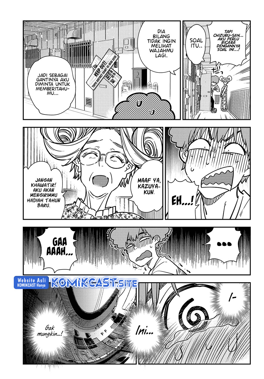 Kanojo, Okarishimasu Chapter 254