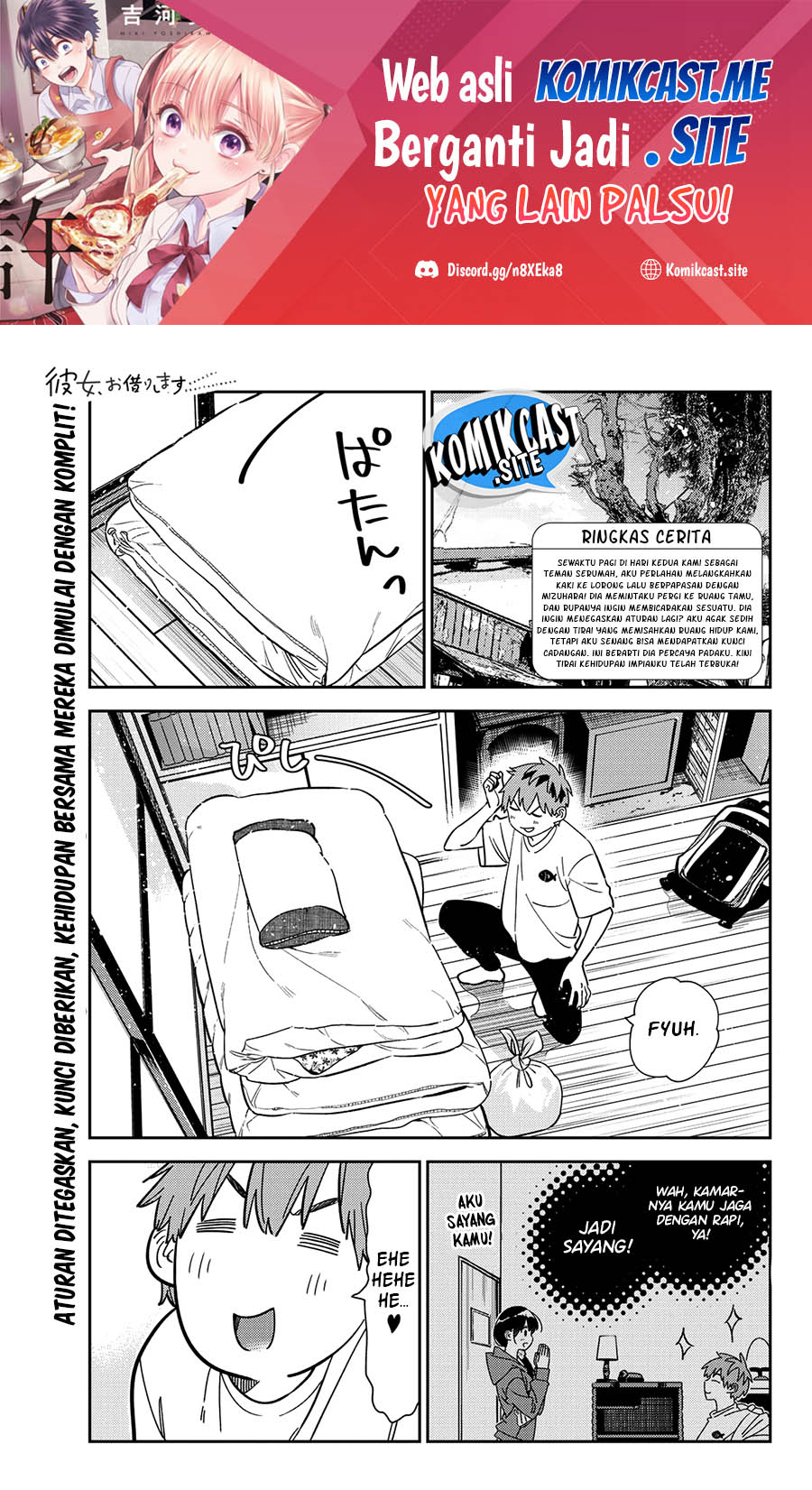 Kanojo, Okarishimasu Chapter 258