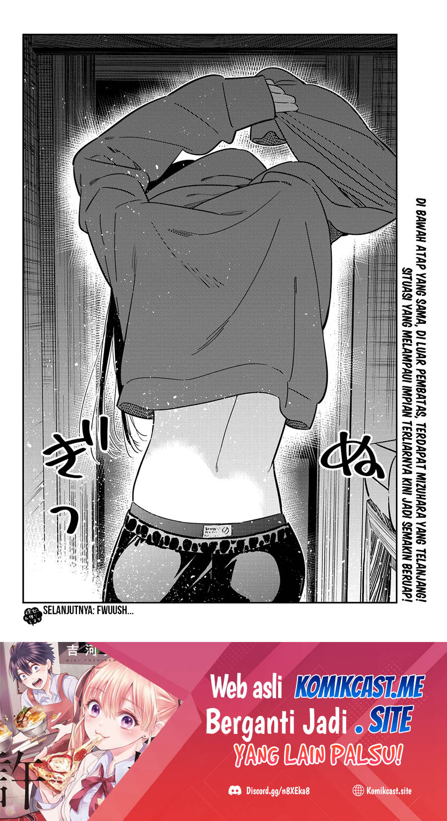 Kanojo, Okarishimasu Chapter 258