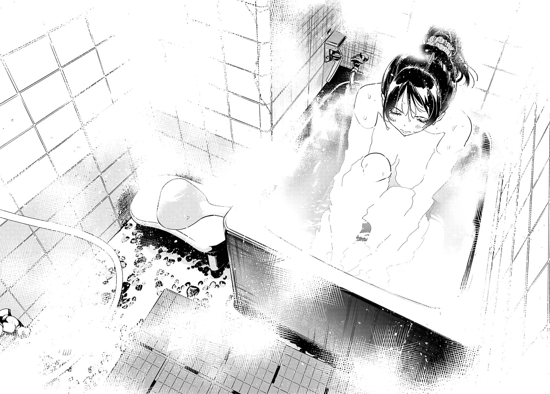 Kanojo, Okarishimasu Chapter 259