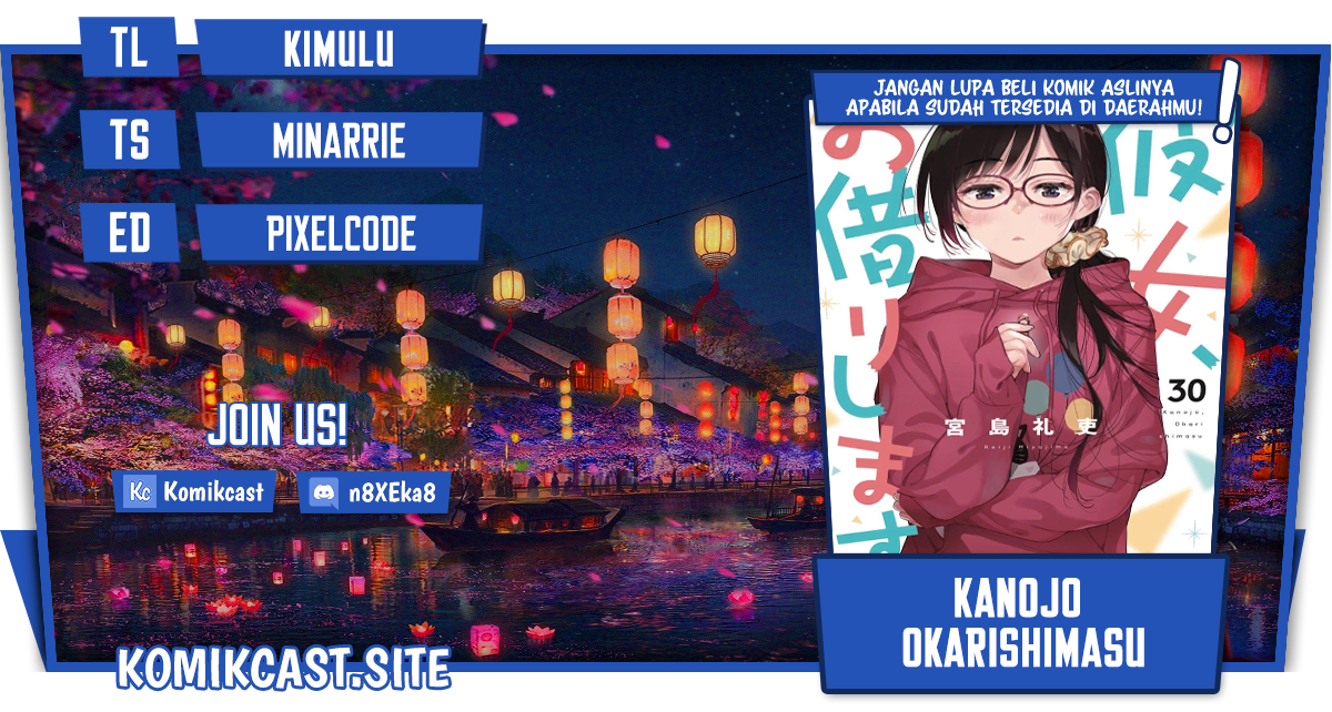 Kanojo, Okarishimasu Chapter 260