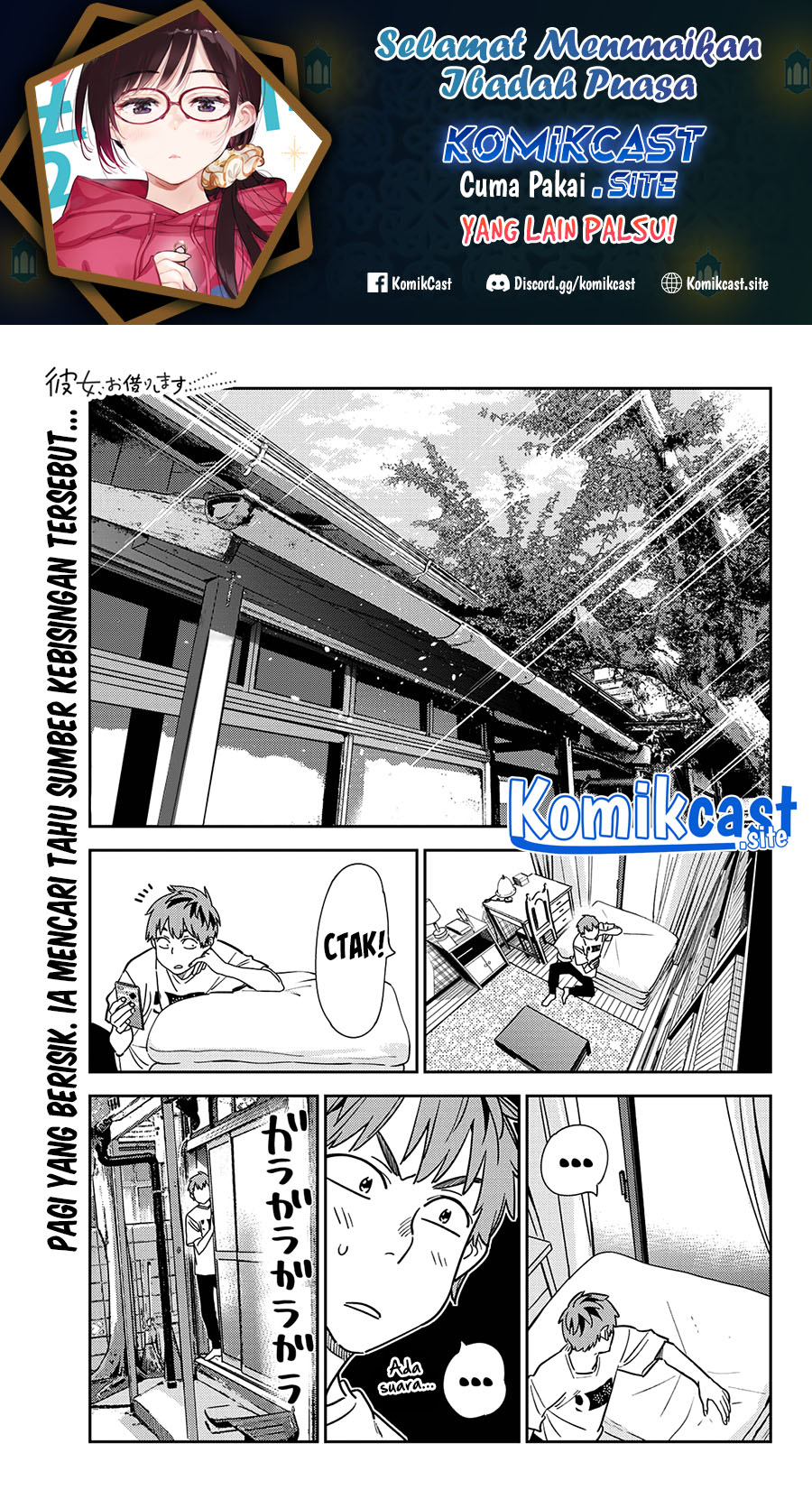 Kanojo, Okarishimasu Chapter 261