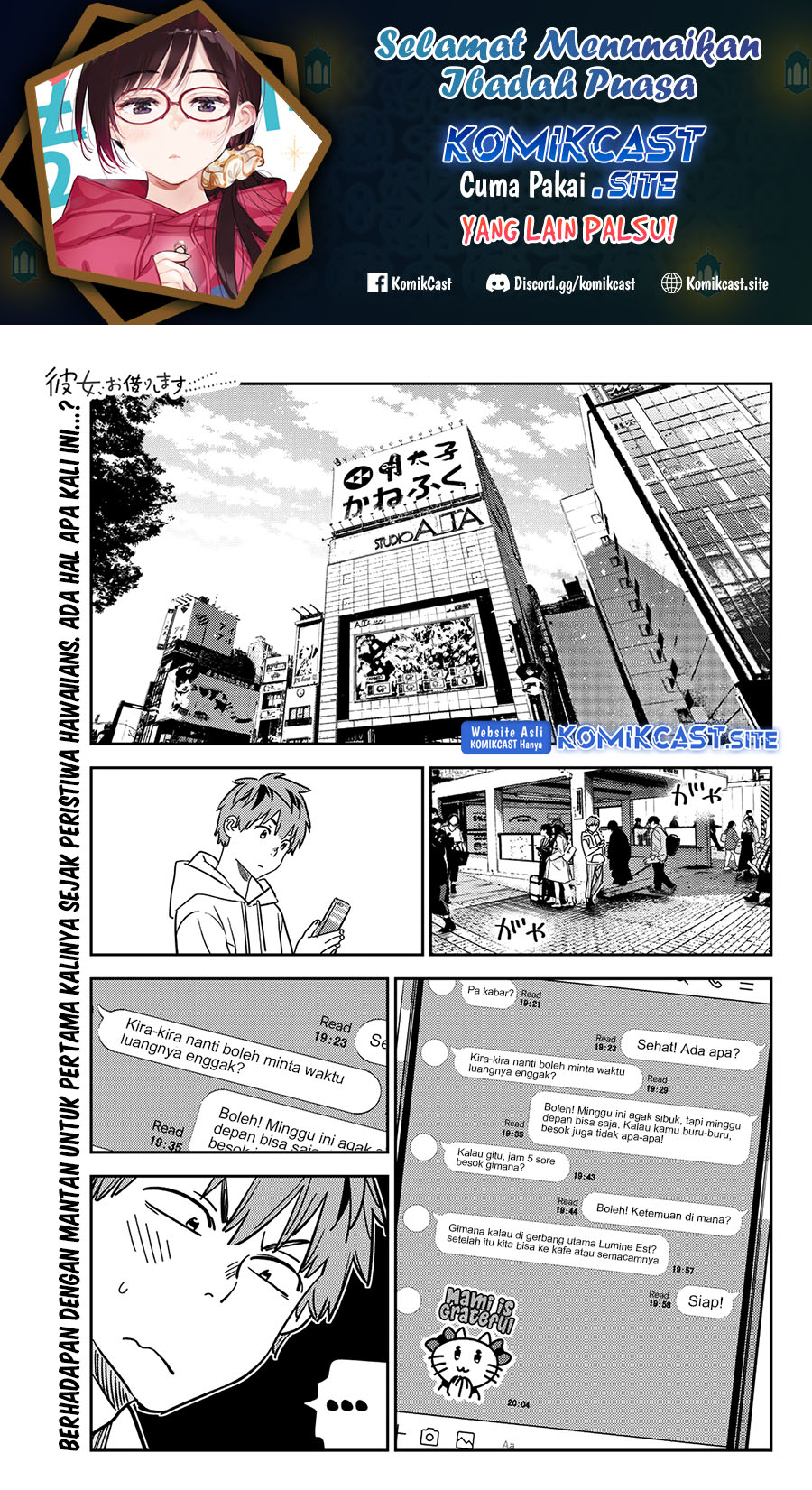 Kanojo, Okarishimasu Chapter 263