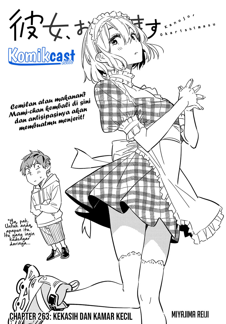 Kanojo, Okarishimasu Chapter 263
