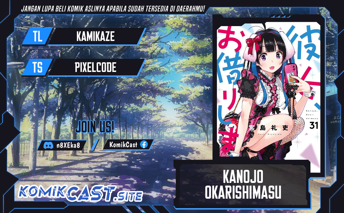 Kanojo, Okarishimasu Chapter 269
