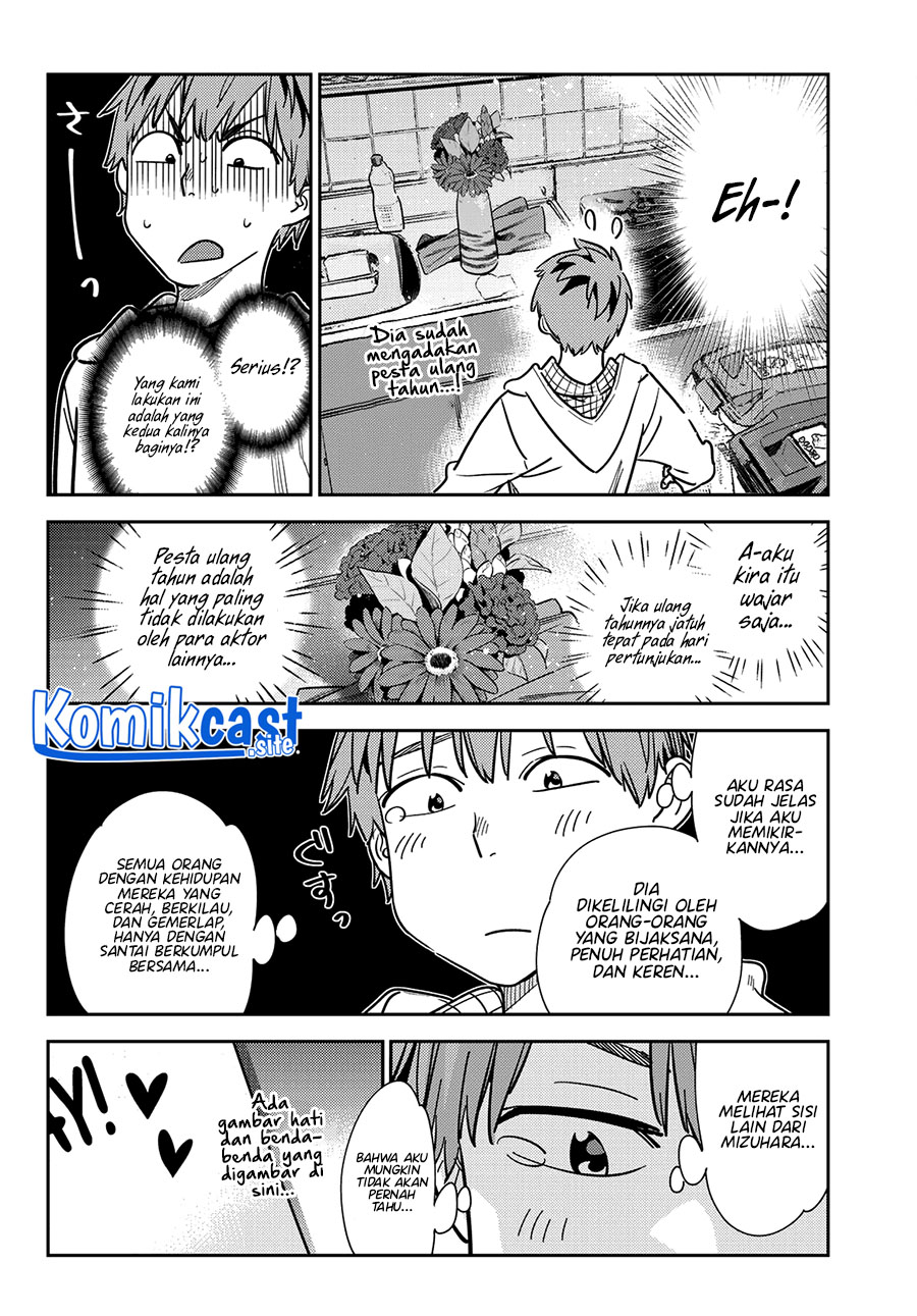 Kanojo, Okarishimasu Chapter 269