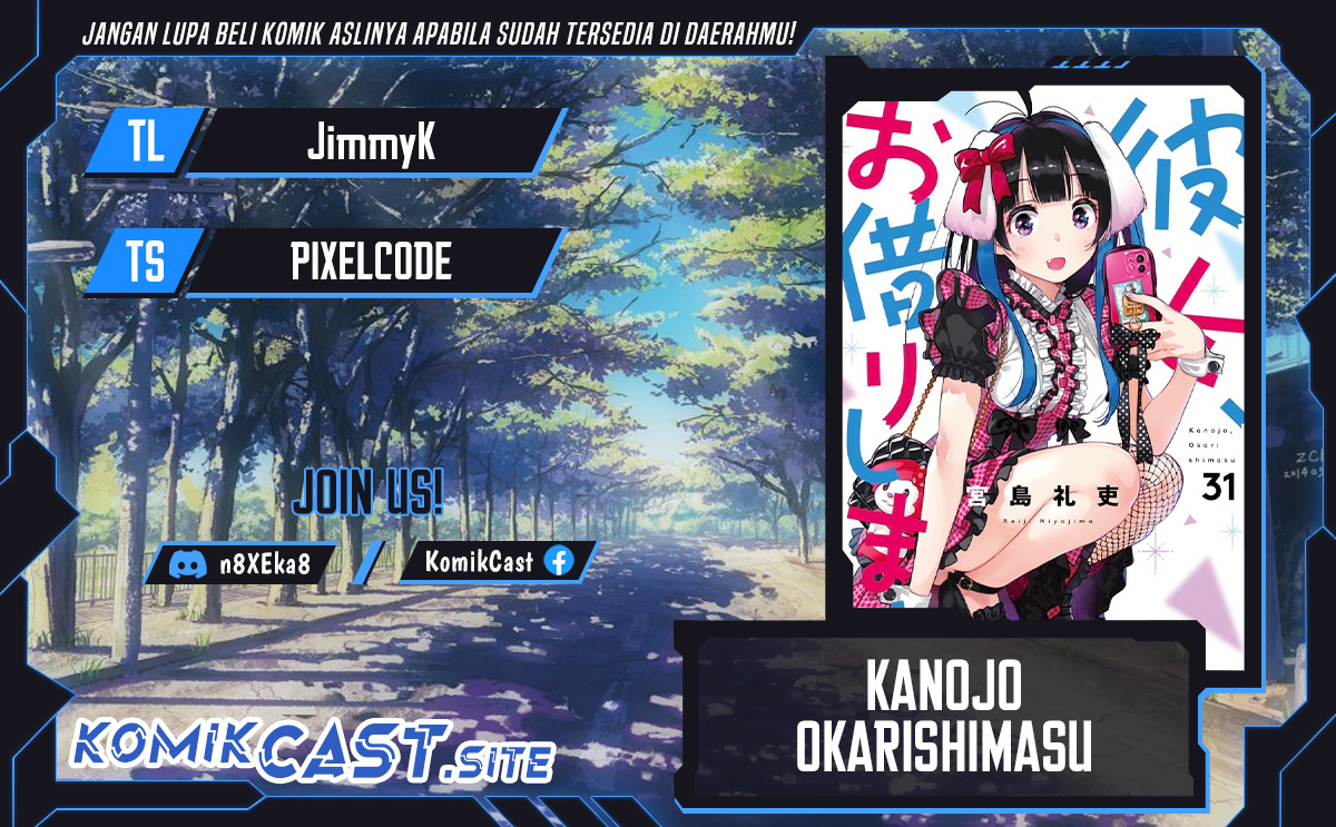 Kanojo, Okarishimasu Chapter 270