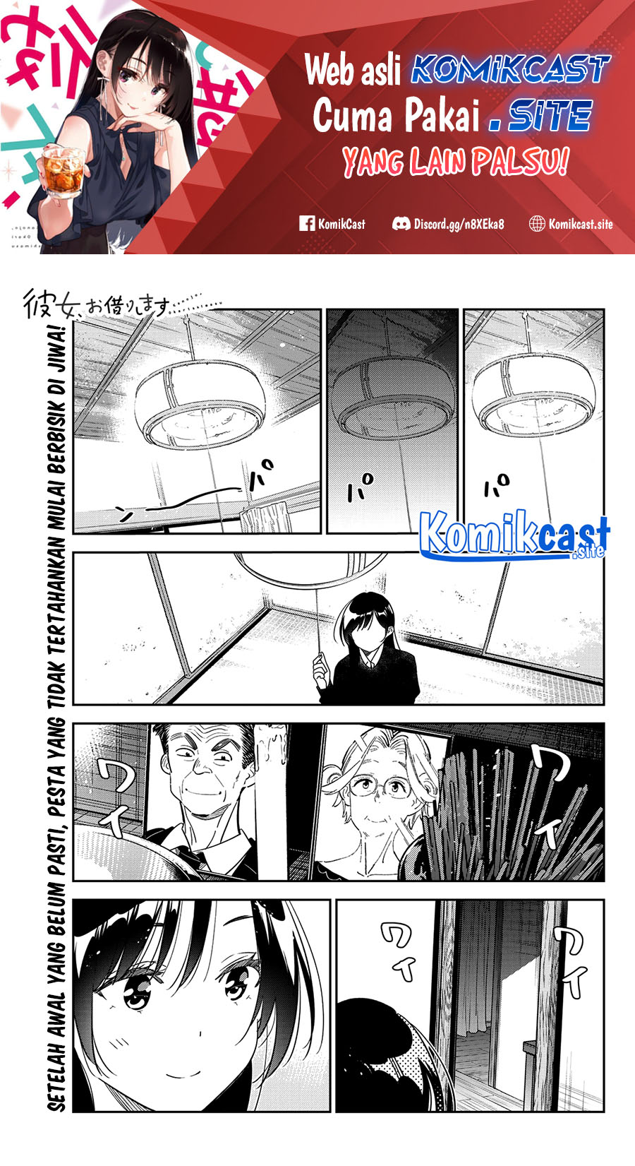 Kanojo, Okarishimasu Chapter 270