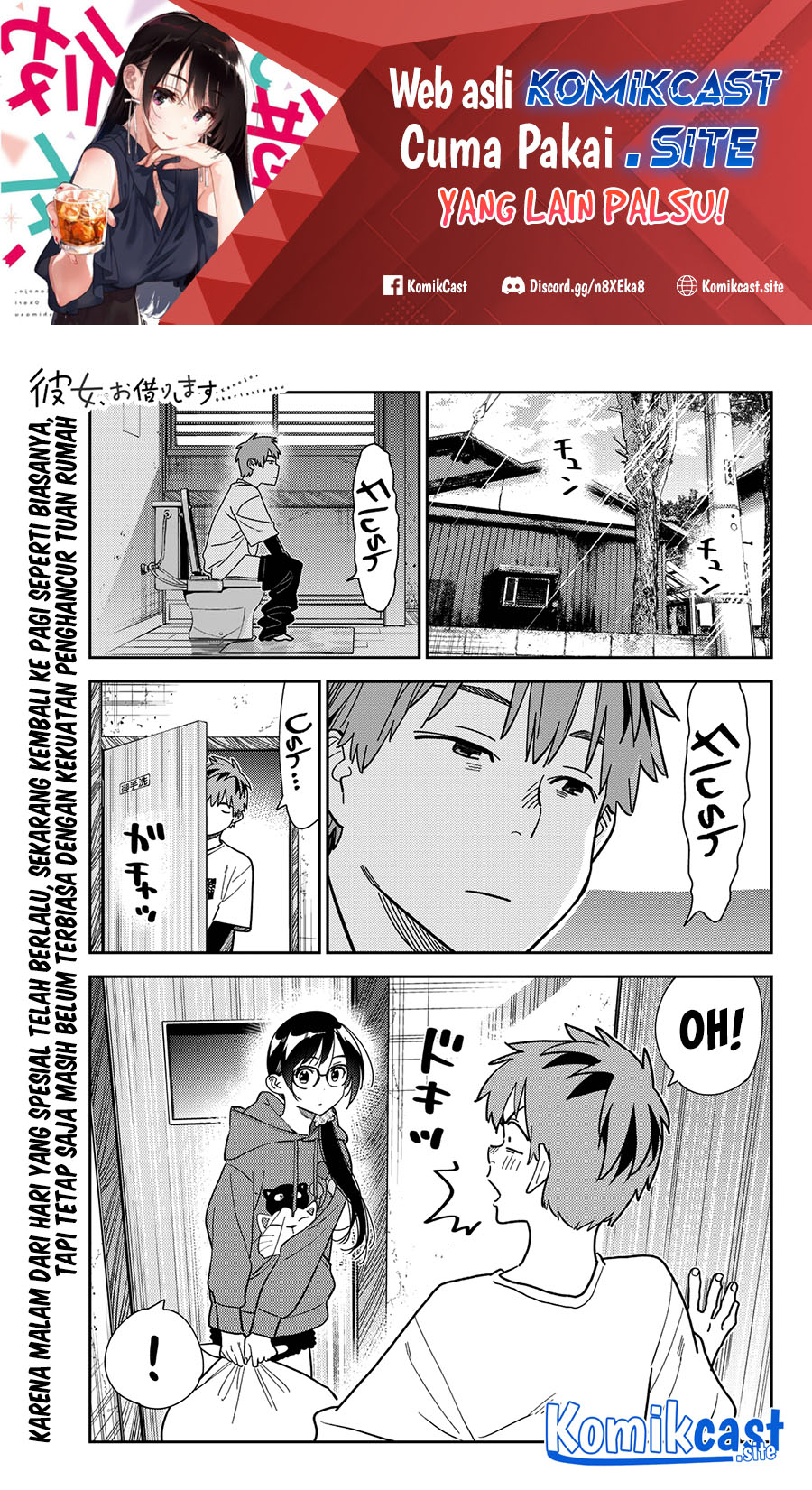 Kanojo, Okarishimasu Chapter 272