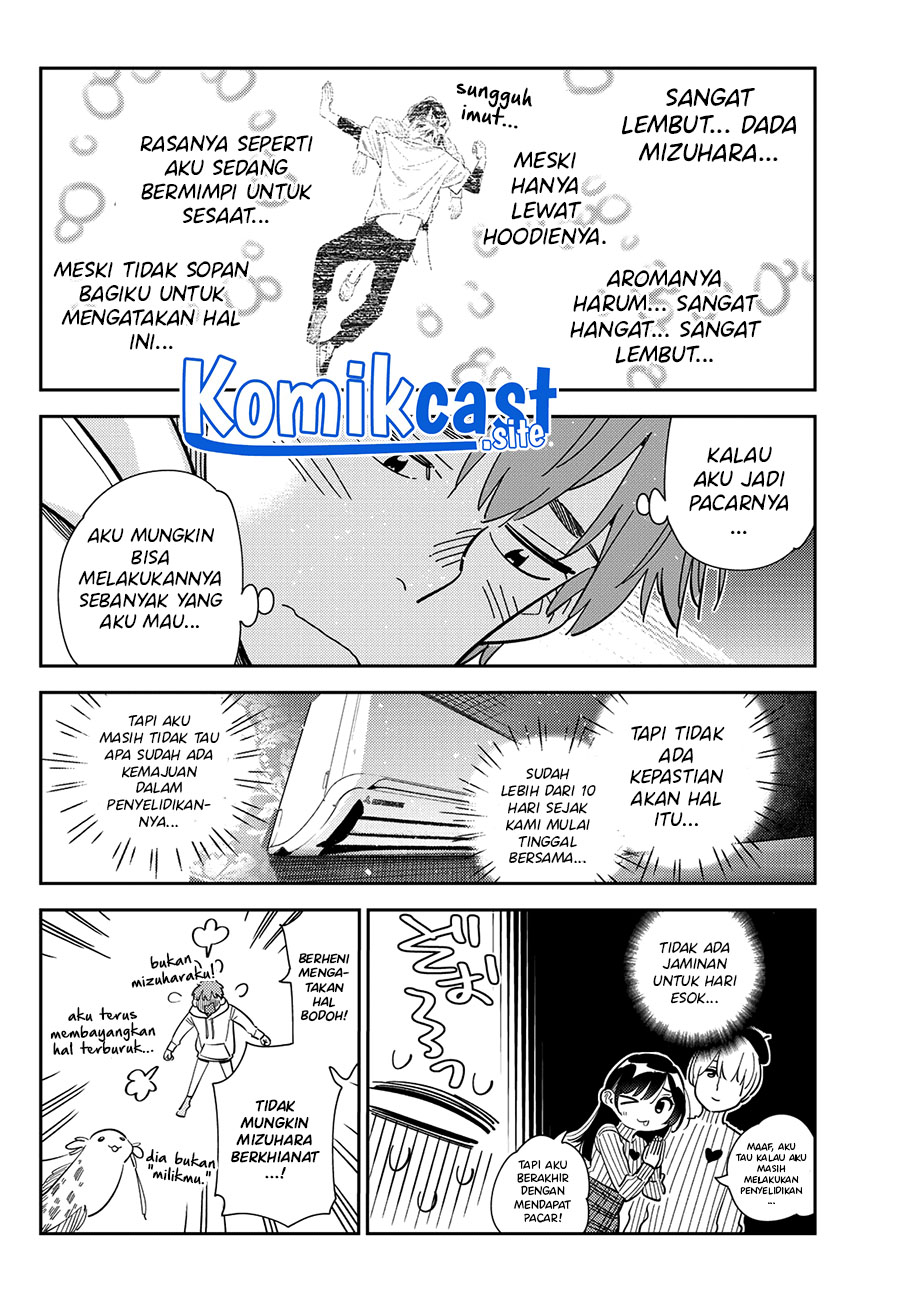 Kanojo, Okarishimasu Chapter 277