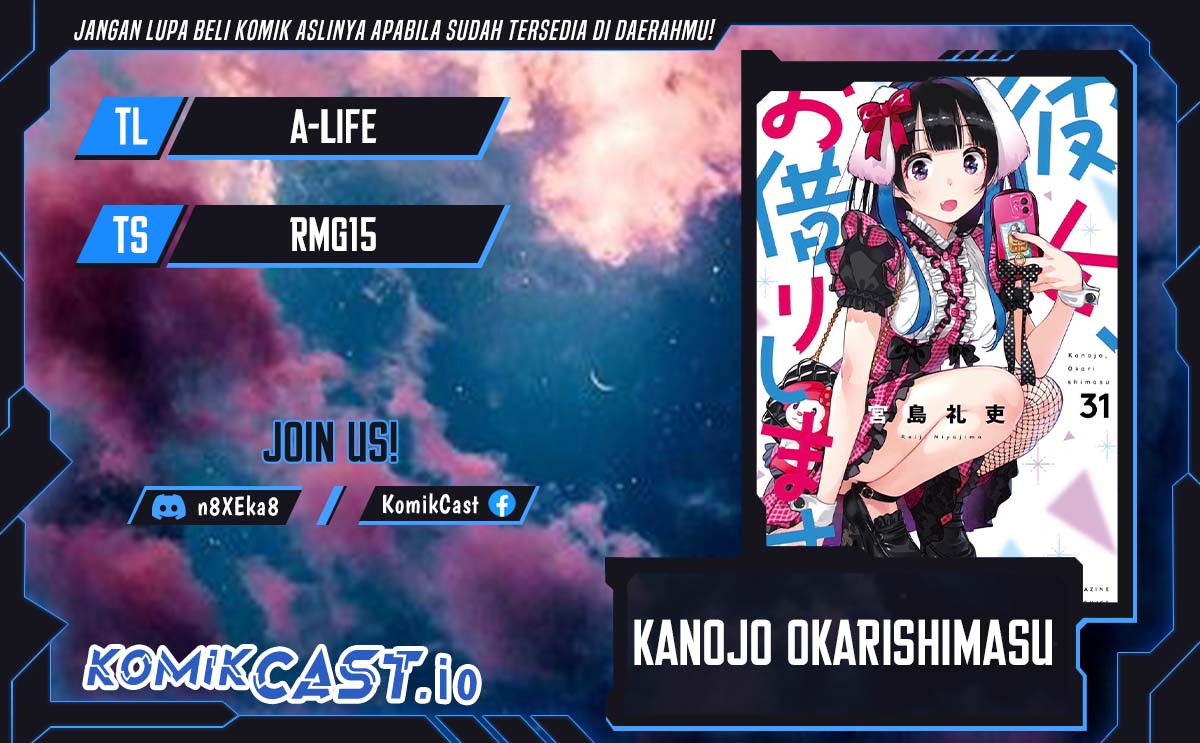 Kanojo, Okarishimasu Chapter 284
