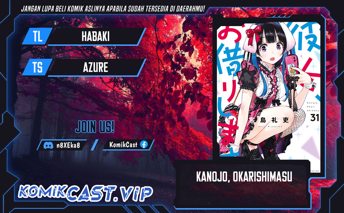 Kanojo, Okarishimasu Chapter 290