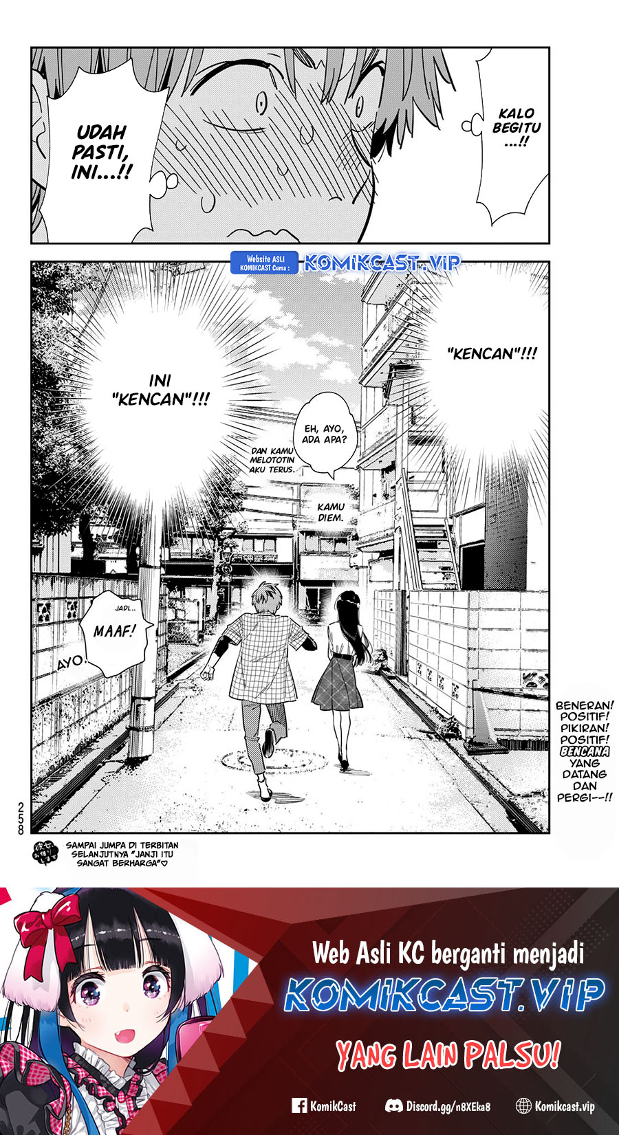 Kanojo, Okarishimasu Chapter 290