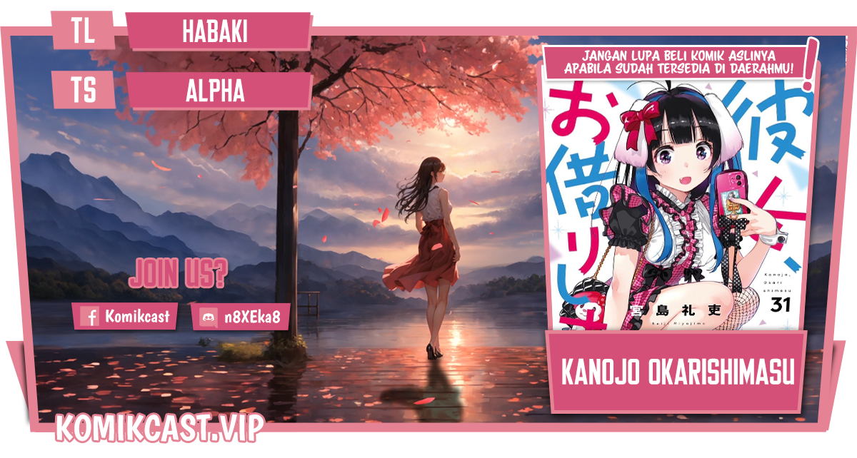 Kanojo, Okarishimasu Chapter 292