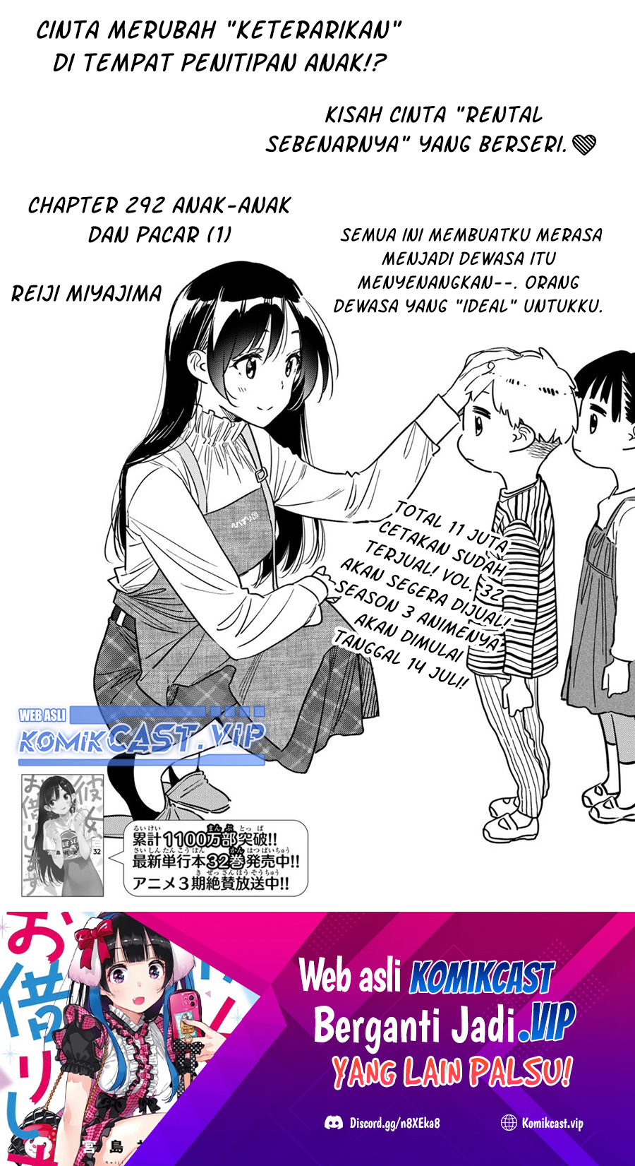Kanojo, Okarishimasu Chapter 292