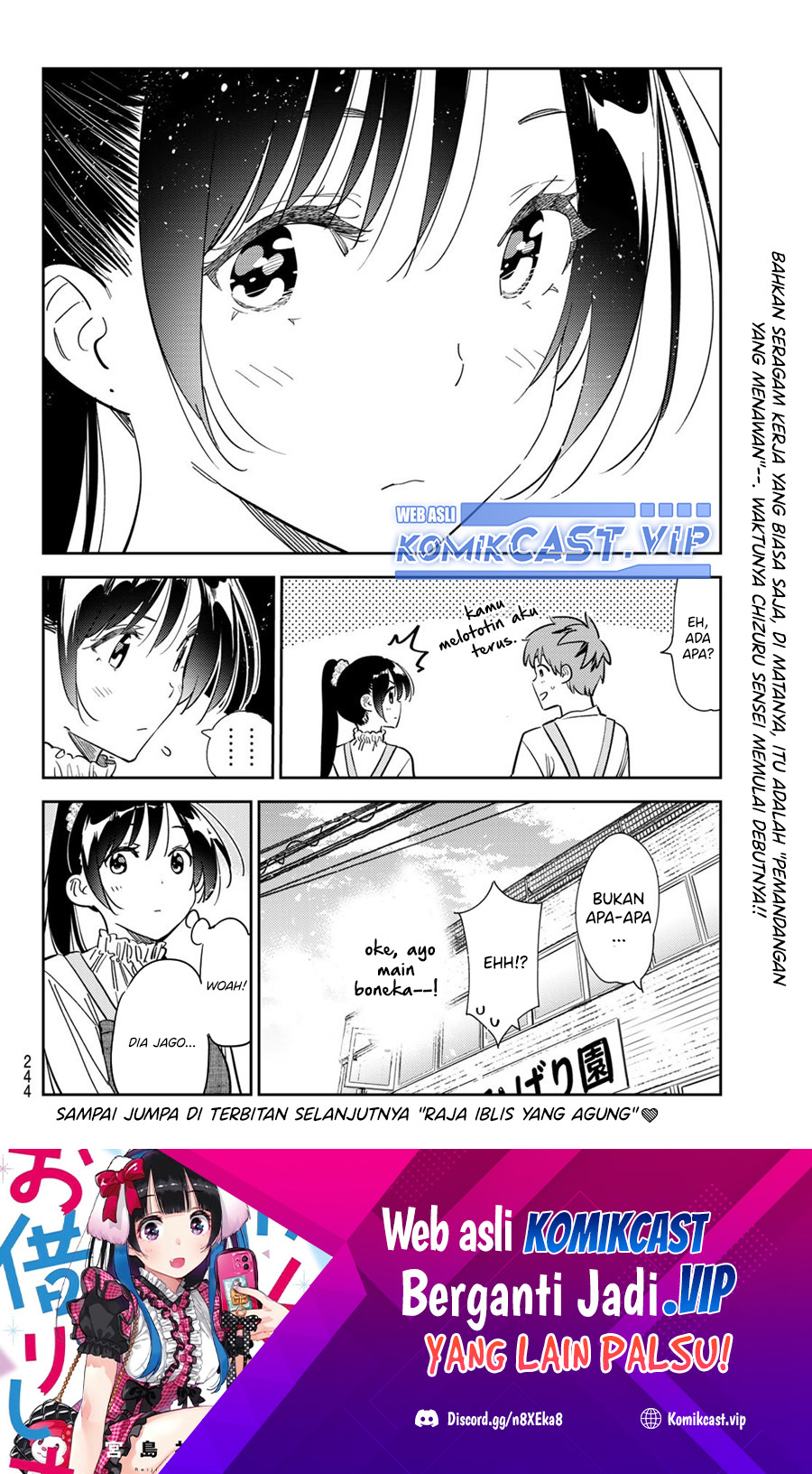 Kanojo, Okarishimasu Chapter 292