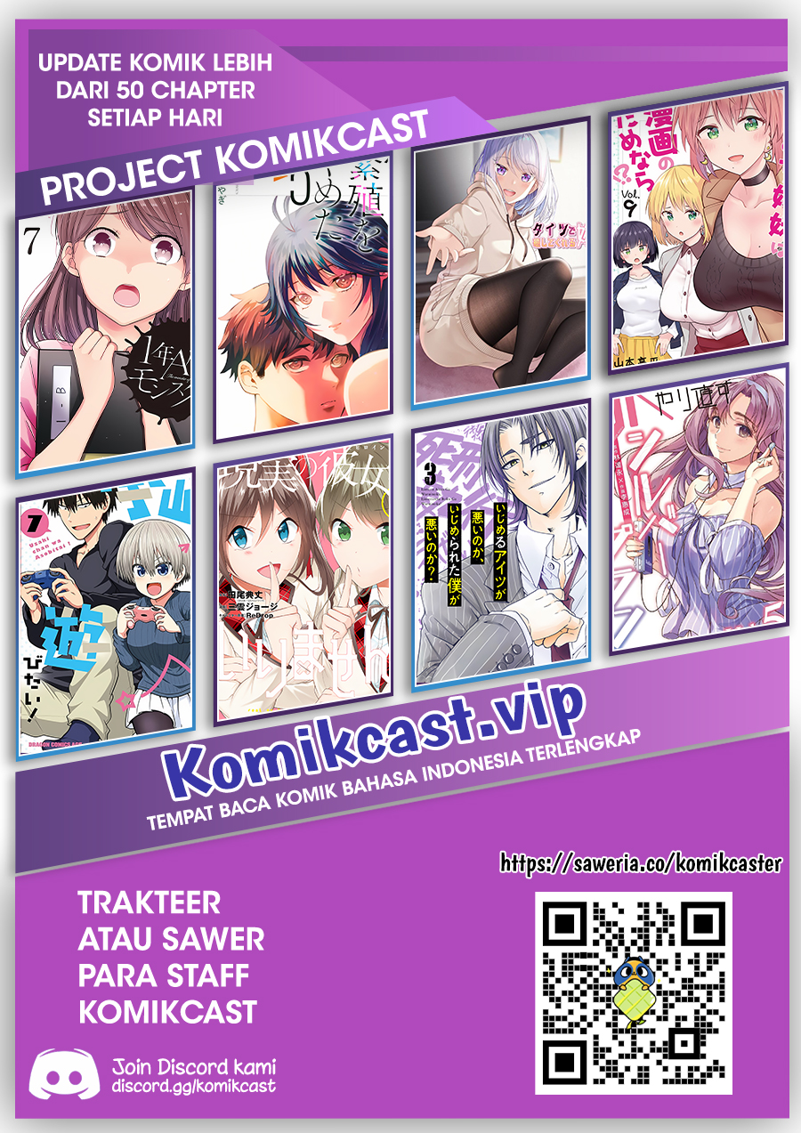 Kanojo, Okarishimasu Chapter 292