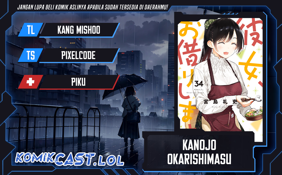 Kanojo, Okarishimasu Chapter 293