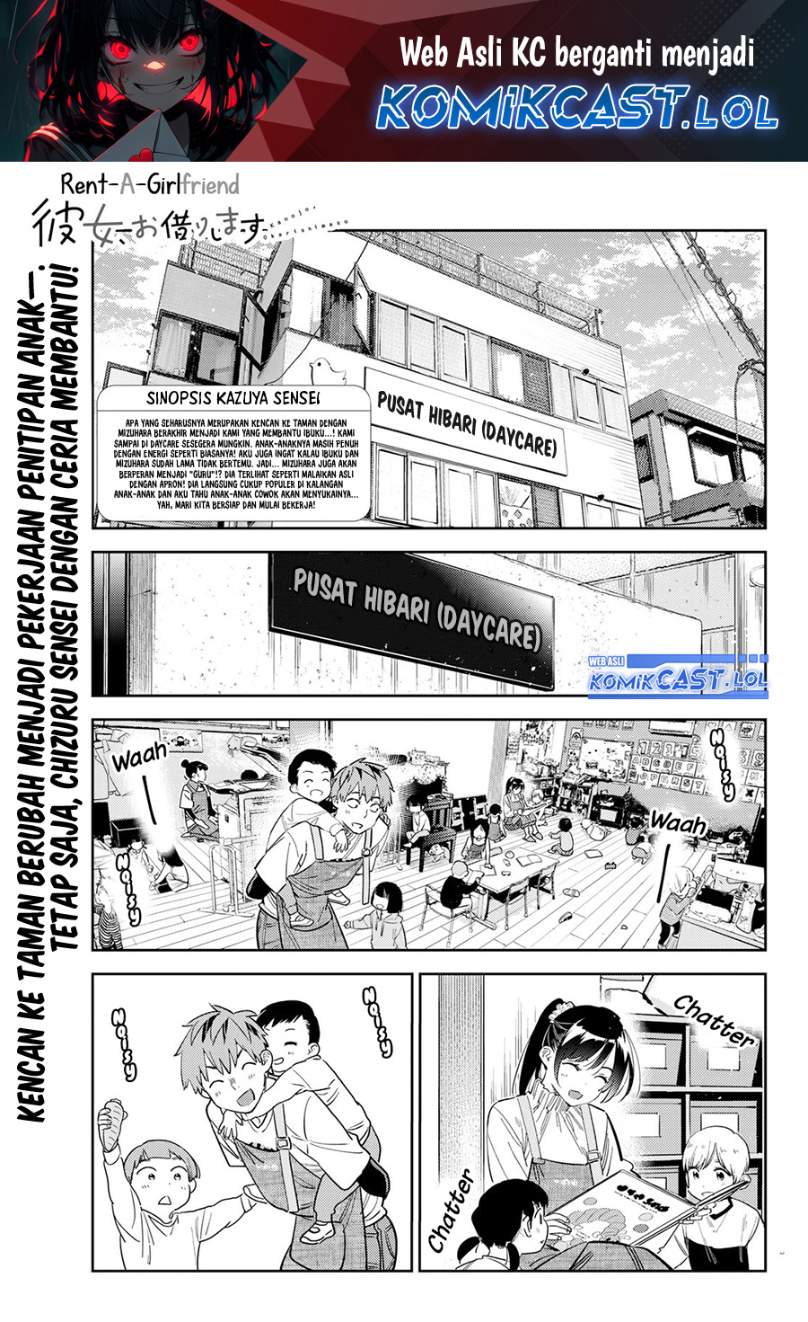 Kanojo, Okarishimasu Chapter 293