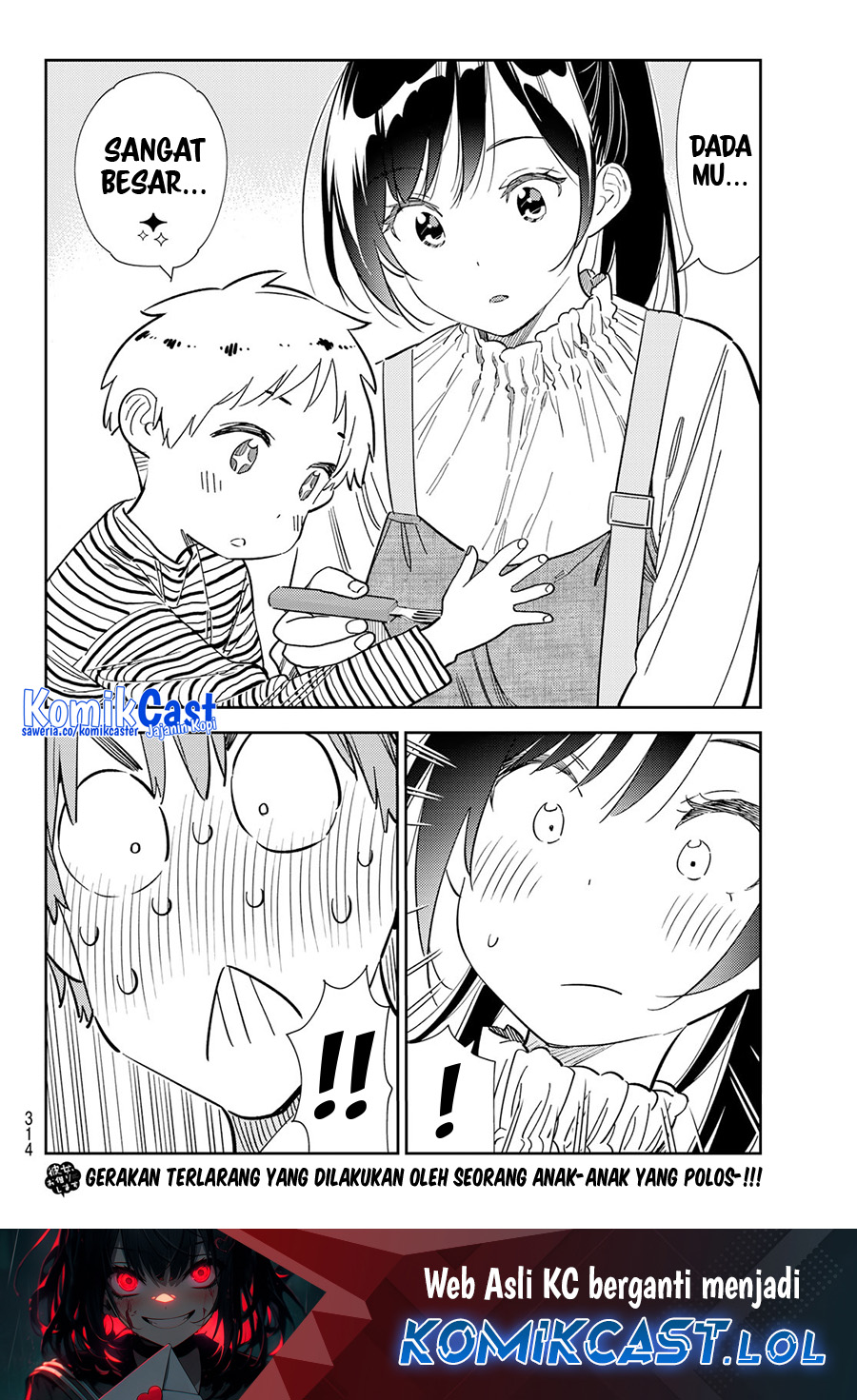 Kanojo, Okarishimasu Chapter 293