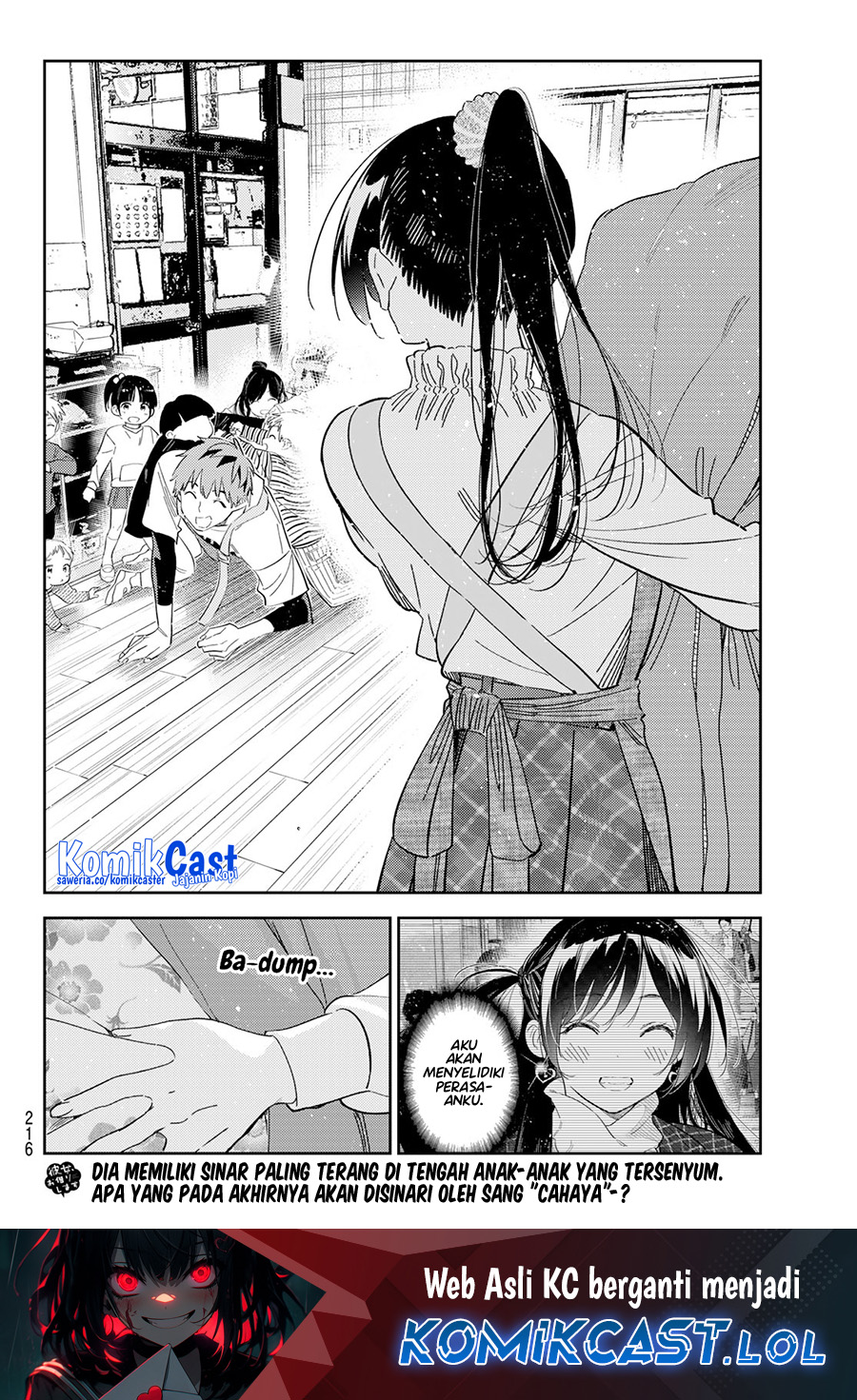 Kanojo, Okarishimasu Chapter 295