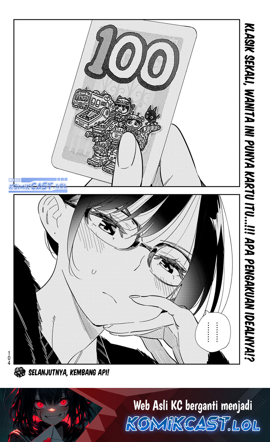 Kanojo, Okarishimasu Chapter 300