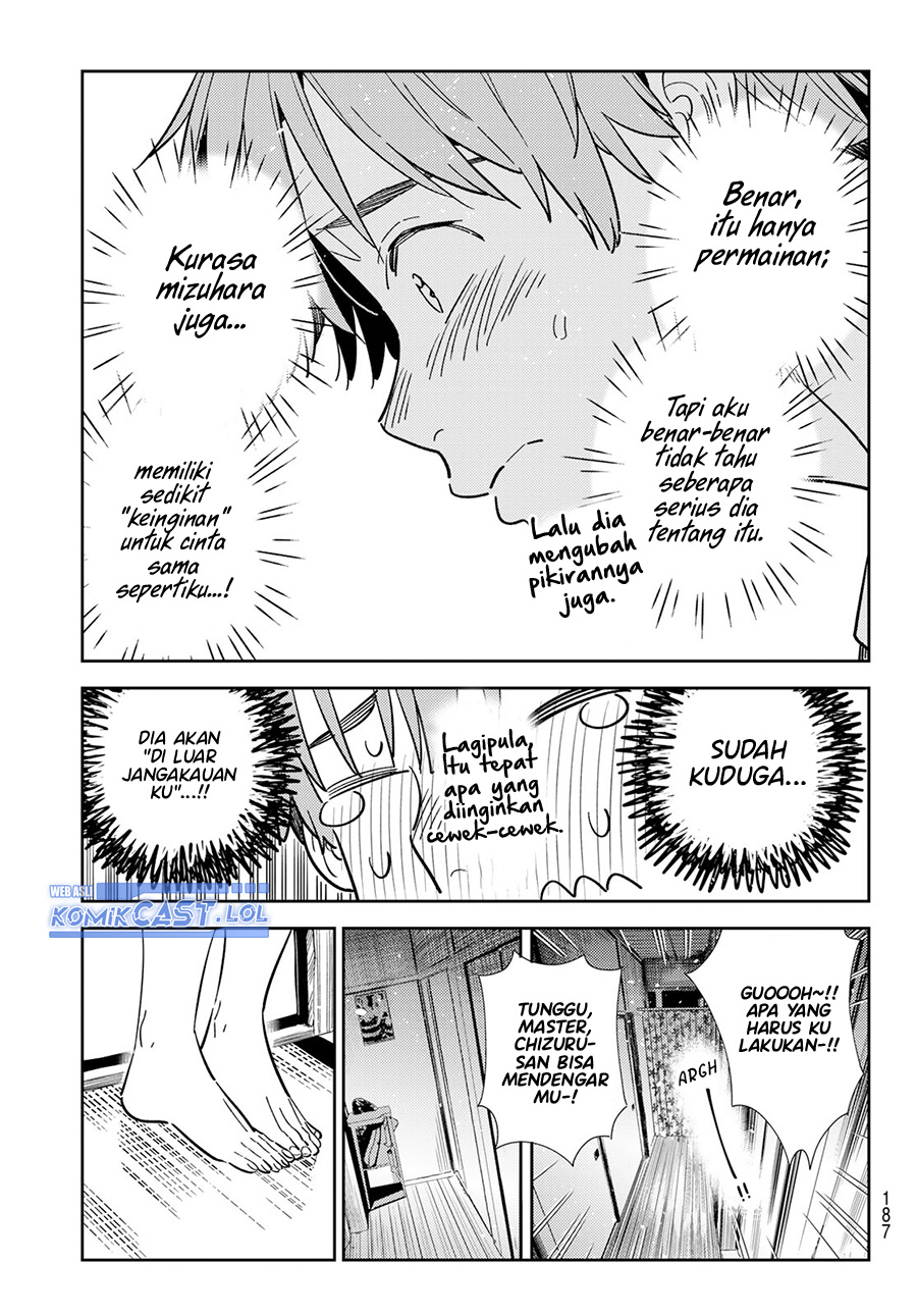 Kanojo, Okarishimasu Chapter 301