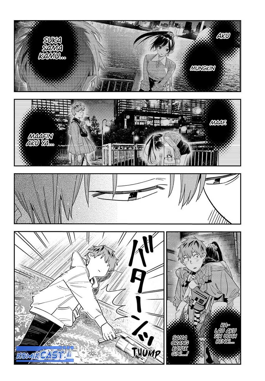 Kanojo, Okarishimasu Chapter 384