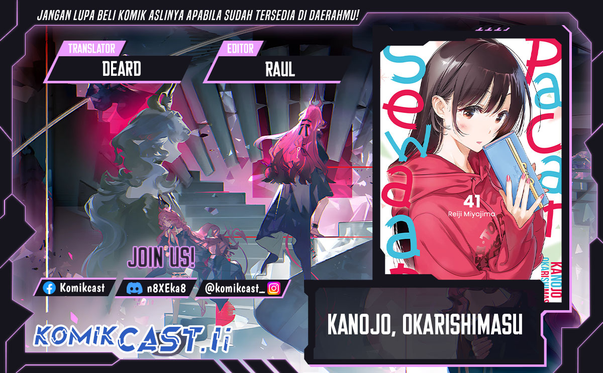 Kanojo, Okarishimasu Chapter 386