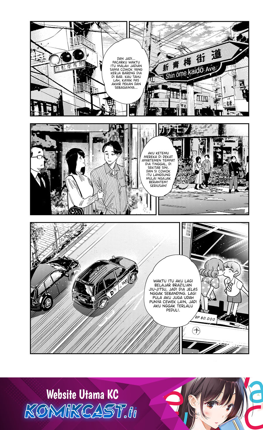 Kanojo, Okarishimasu Chapter 386