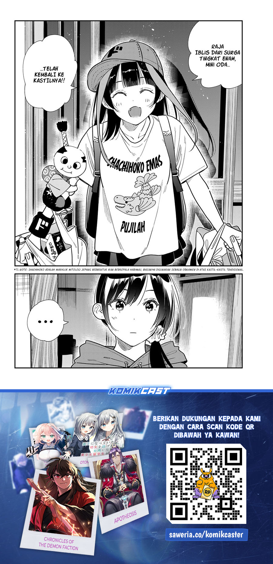 Kanojo, Okarishimasu Chapter 386