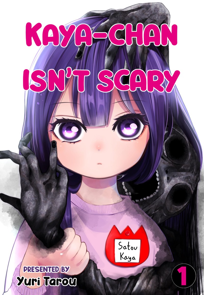Kaya-chan wa Kowakunai Chapter 1
