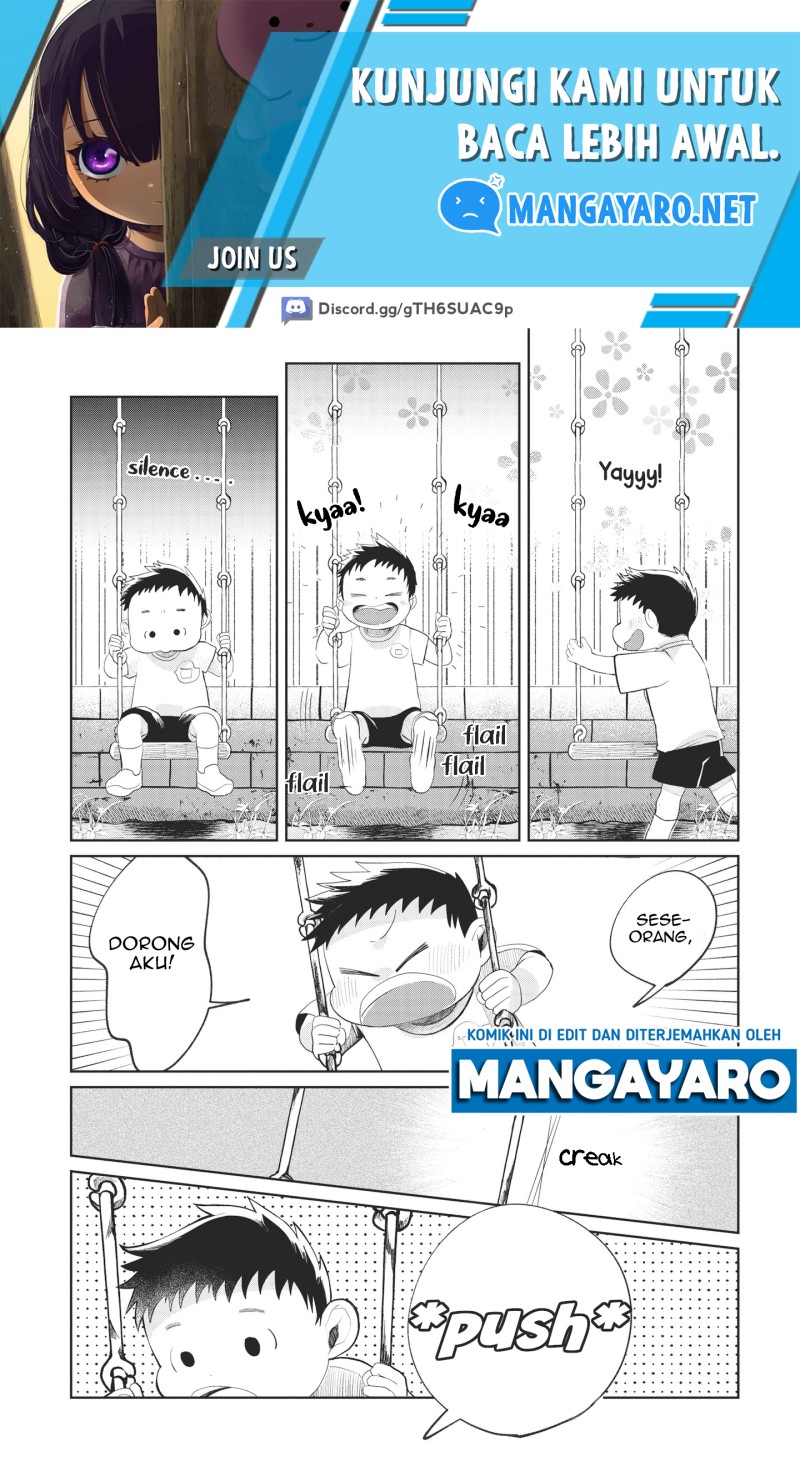 Kaya-chan wa Kowakunai Chapter 1