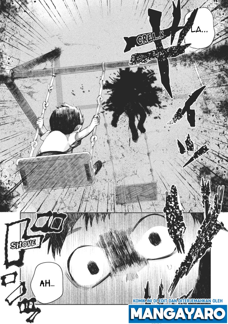 Kaya-chan wa Kowakunai Chapter 1