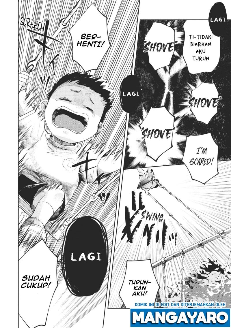 Kaya-chan wa Kowakunai Chapter 1