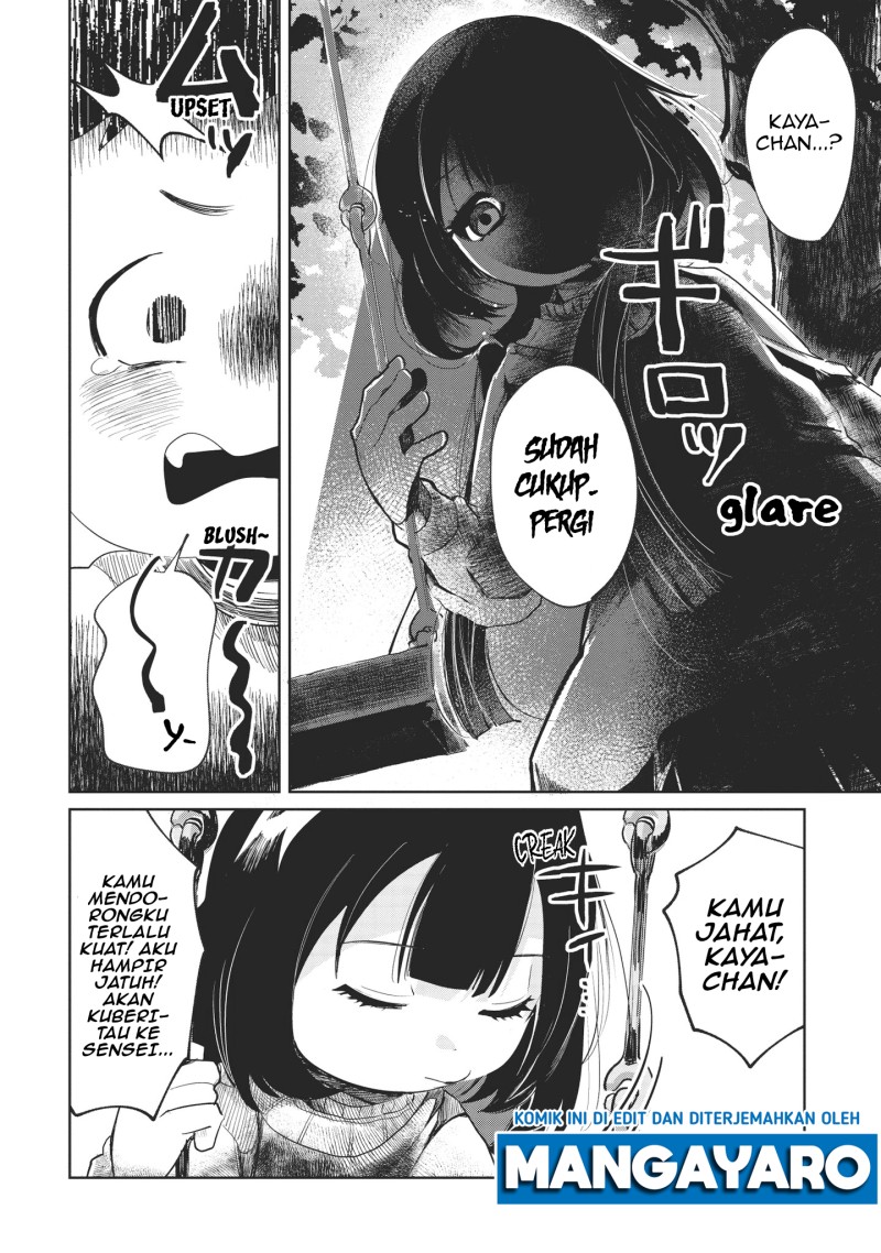 Kaya-chan wa Kowakunai Chapter 1