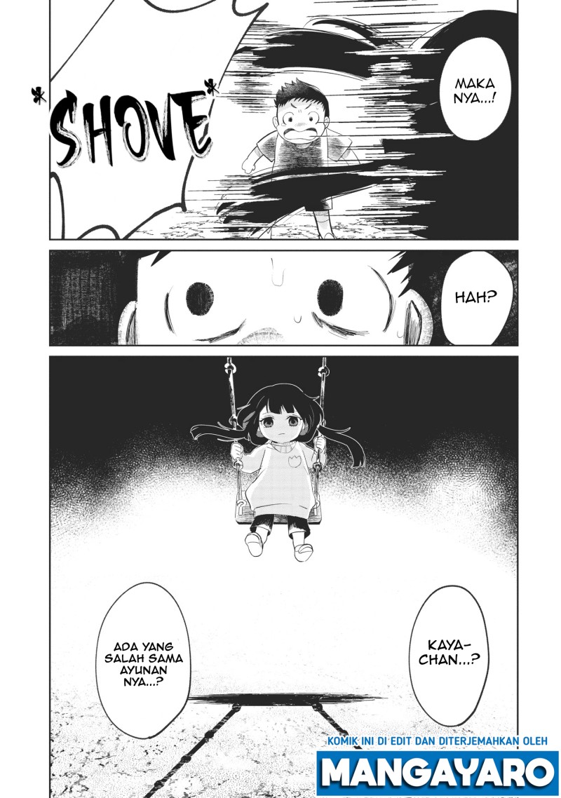 Kaya-chan wa Kowakunai Chapter 1
