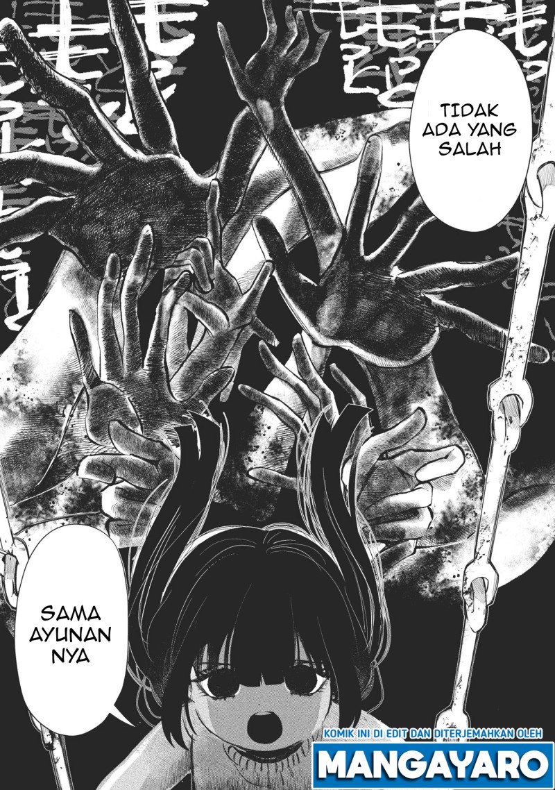Kaya-chan wa Kowakunai Chapter 1