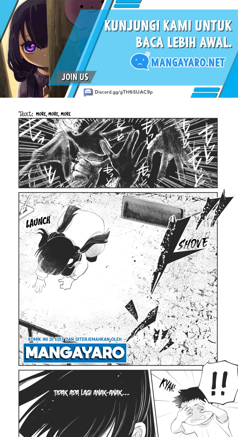 Kaya-chan wa Kowakunai Chapter 1