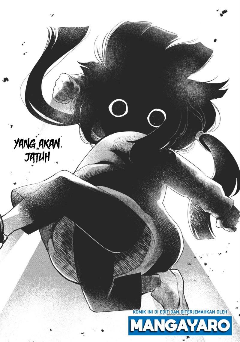 Kaya-chan wa Kowakunai Chapter 1